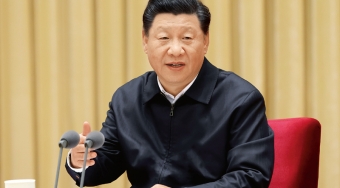 习近平：坚定不移走中国特色社会主义法治道路 为全面建设社会主义现代化国家提供有力法治保障