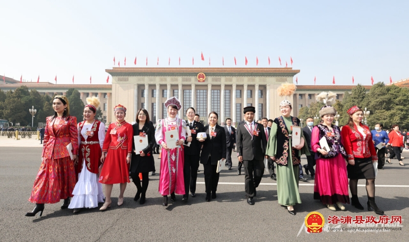 紧跟伟大复兴领路人 奋力建设美好新疆——习近平当选国家主席中央军委主席鼓舞和激励新疆各族人民奋进新征程