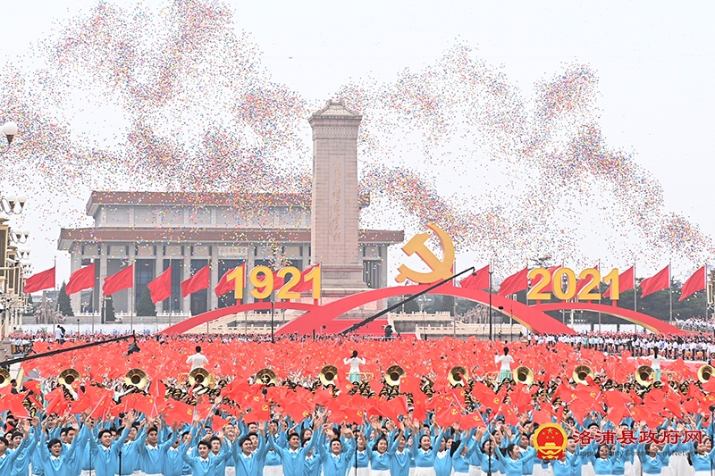 不断攀登新的思想高峰——深入学习和全面贯彻习近平新时代中国特色社会主义思想述评