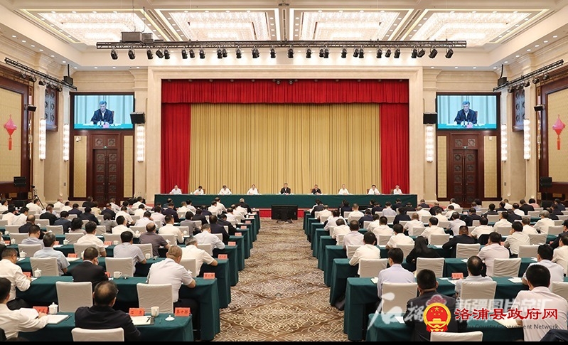 马兴瑞在自治区组织工作会议上强调 锻造适应现代化建设需要的高素质各民族干部队伍 为更好建设美丽新疆提供坚强组织保证