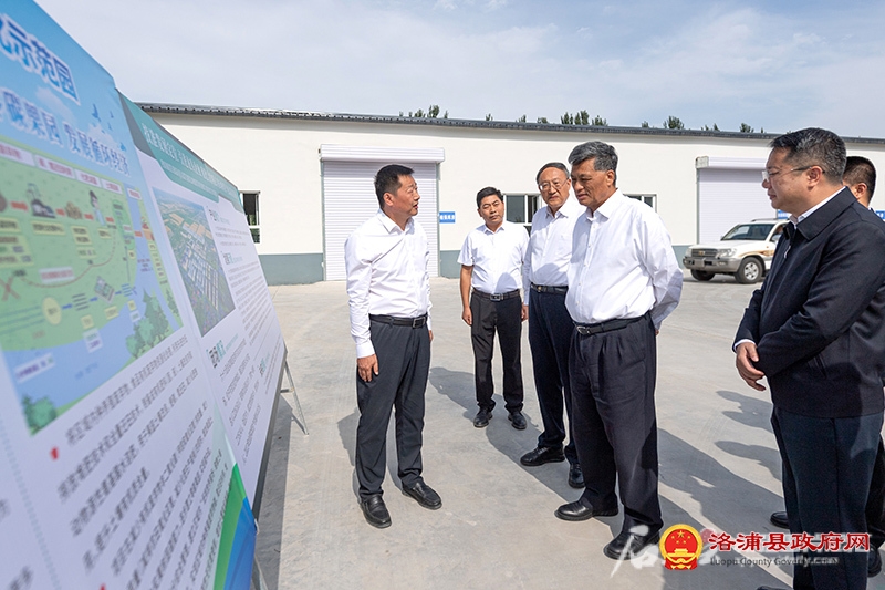 马兴瑞在伊犁哈萨克自治州和兵团第四师可克达拉市调研时强调 兵地深度融合共谋发展 扎实推进美丽新疆建设