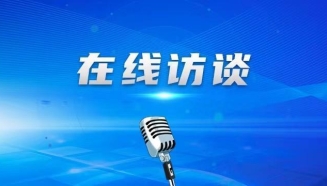 央视《面对面》专访辅警 洛浦热议榜样力量